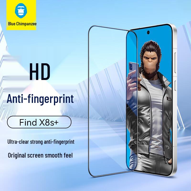 OPPO Tempered Glass Screen Protector