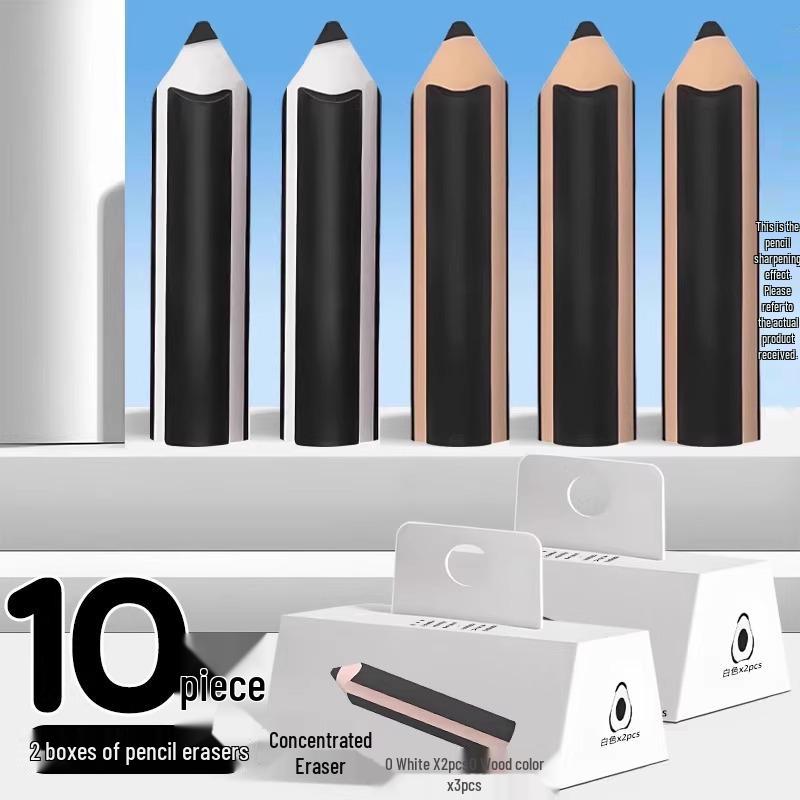 Student Dust-Free Eraser Set: Super Soft 2B and 4B for Clean Erasing