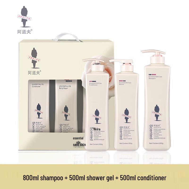 Adolph Essential Oil Hair & Body Care Set