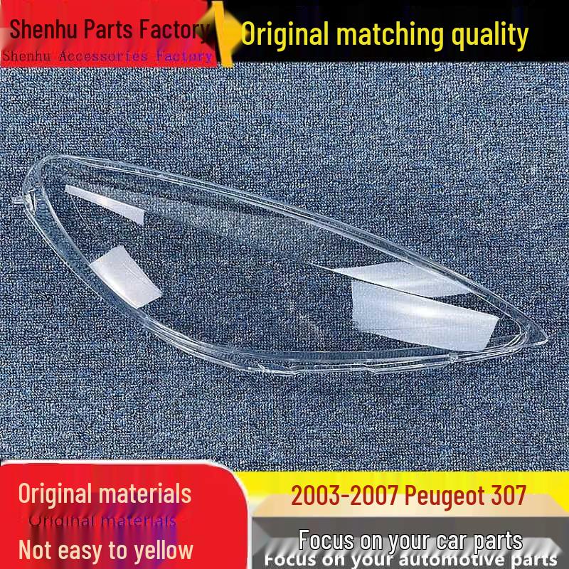 

Headlight Cover for Dongfeng Peugeot 307 (03-07) - Transparent Front Lampshade Standard Driver s Side without Rubber