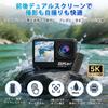 ZAIDER Action 5K Control Wireless Microphone Selfie Dual Waterproof Action Underwater Wearable Motorcycle Touch Vlog Image Long Recording Wide 512GB