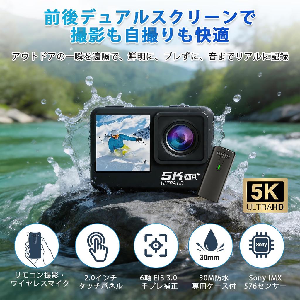 ZAIDER Action 5K Control Wireless Microphone Selfie Dual Waterproof Action Underwater Wearable Motorcycle Touch Vlog Image Long Recording Wide 512GB