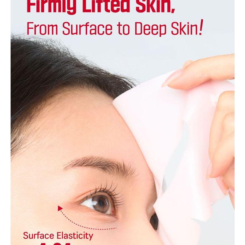 ROUND LAB - Camellia Deep Collagen Firming Gel Mask Set