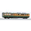 KATO HO Scale Saha 165 Series 0 1-450 Train Model, Multicolored
