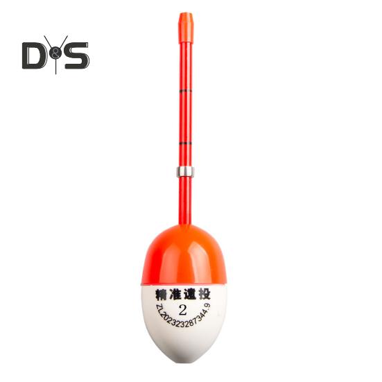Long Casting Electronic Fishing Float Lightweight High Visibility Buoyancy Ball Buoy Bobber Float with Long Tail Saltwater Freshwater Fishing