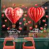 Hot Air Balloon Window Cling Happy Valentine's Day Heart Shape Balloon Static Glass Sticker Waterproof Wedding Holiday Party Window Decoration Decal