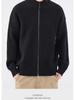 Men's Trendy Loose Knit Stand-Up Collar Zipper Cardigan - Autumn/Winter Versatile Outerwear.