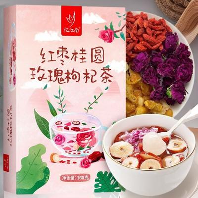 Yijiangnan Red Date Longan Rose Tea 160g - Women's Wellness Herbal Tea