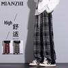 Men's Plaid Casual Straight Leg Sports Pants