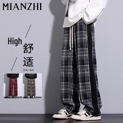 Men's Plaid Casual Straight Leg Sports Pants