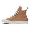 Chuck Taylor All Star High Perfect Is Not Perfect - Champagne Tan Women Sneakers Dusk-Pink 573072C