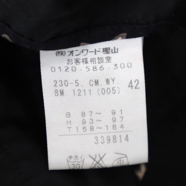 Sonia Rykiel long Jacket 42 black hood Women Used