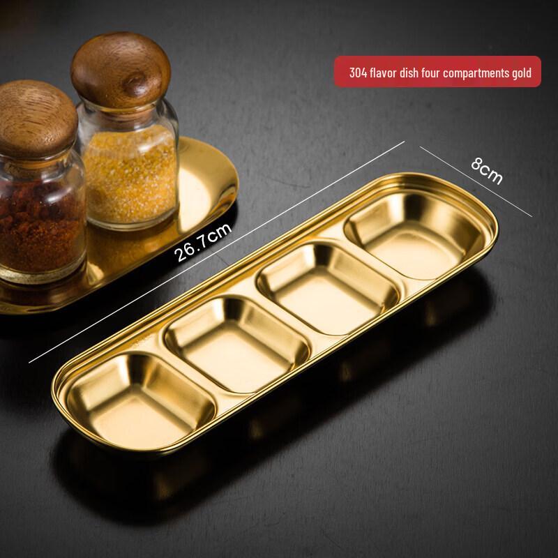 304 Stainless Steel Korean Style Dipping Dish
