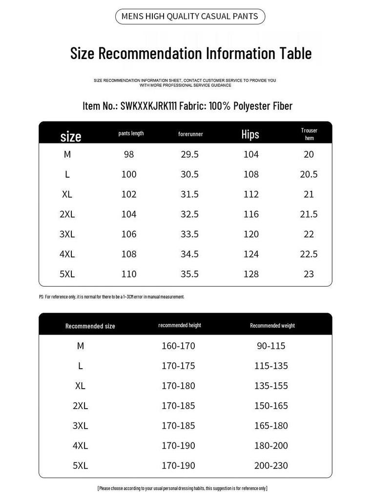 MiiOW Men's Thermal Fleece Lined Casual Pants