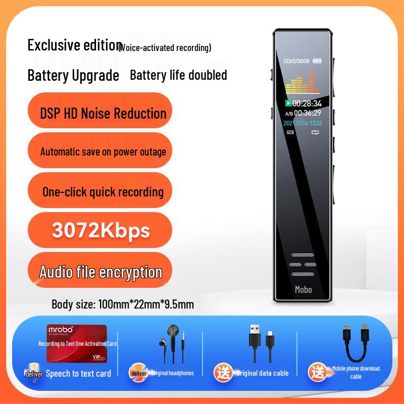Compact HD Voice Recorder with Noise Reduction, Long Standby, Large Capacity - Ideal for Students