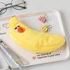 Creatives Novelty Funny Face Simulation Food Fruit Character Soft Stuffed Clothes Pencil Box
