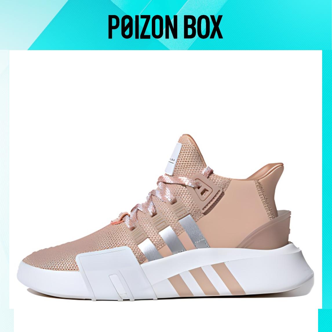 

кроссовки adidas originals Life Casual Shoes Female EE5036