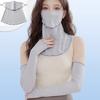 Ruffle Trim Face Cover for Women Sun Protections Half Face Mask with Neck Shielding for Outdoor Cycling Hiking Commuting