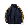 Men's Autumn and Winter Warm Fleece-Lined Thick Striped Color-Block Sweatshirt, Youthful Loose Casual Zip-Up Jacket with Stand Collar, Trendy