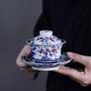 150ml Blue and White Covered Bowl Jingdezhen Sancai Bowl Underglaze Colored Tea Bowl Kungfu Tea Set Chinese Drinking Utensils