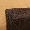 250g Ancient Tree Ripe Pu Erh Tea Brick High Quality Yunnan Black Tea Puer Tea
