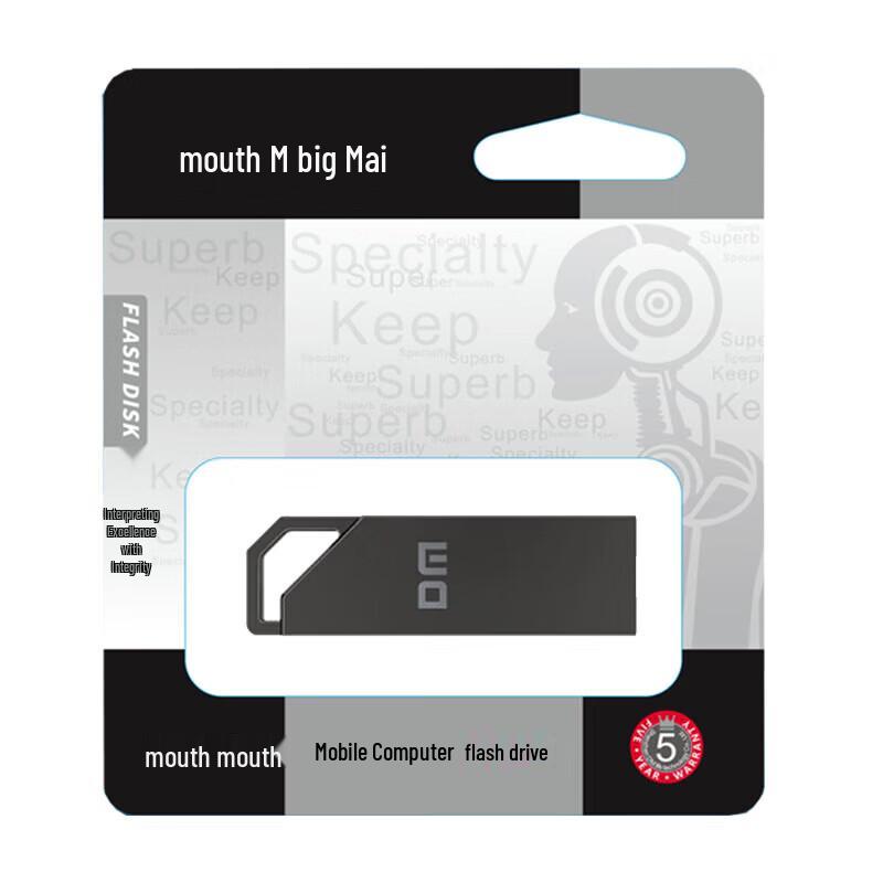 DM PT235 Metal USB 3.2 High-Speed Flash Drive