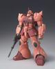 TAMASHII NATIONS Galbaldy Red Z G#3010a