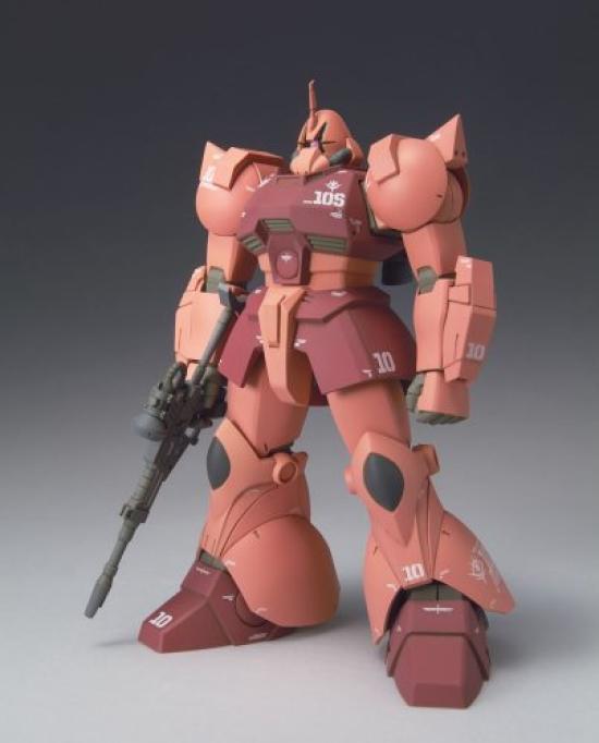 TAMASHII NATIONS Galbaldy Red Z G#3010a