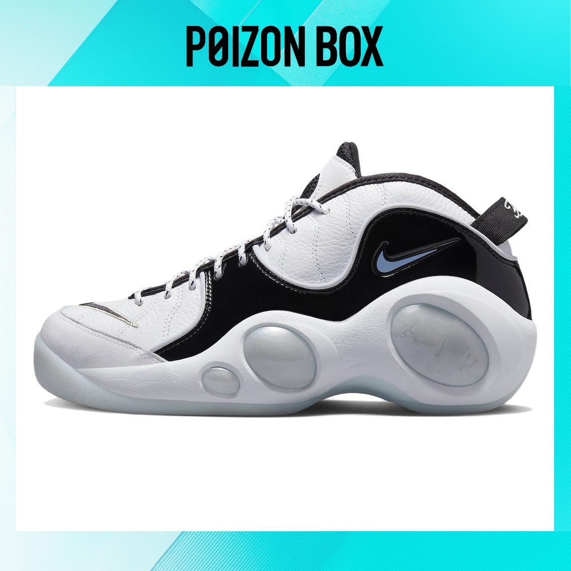 

кроссовки Nike Air Zoom Flight 95 Football Grey DV0820-100