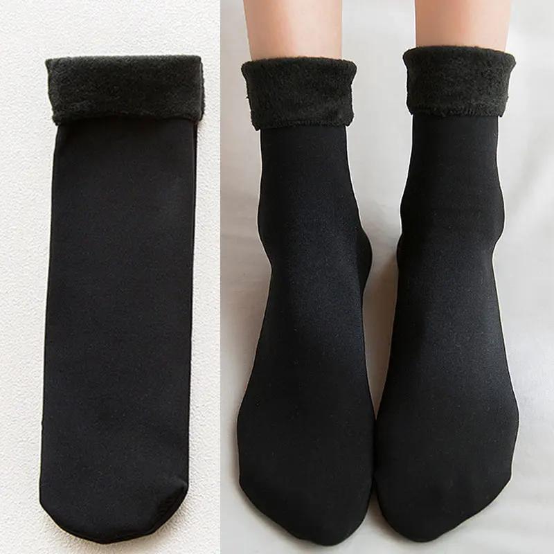

1/5/10/Pairs Winter Warm Thicken Wool Socks Men and Women Seamless Soft Solid Velvet Snow Socks Ski Boots Floor Sleeping Socks One Size