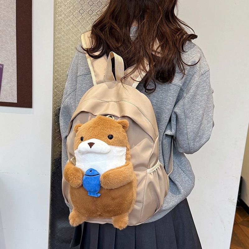 Cute Versatile And Otter Animal Bag For School Commute And Animal Design