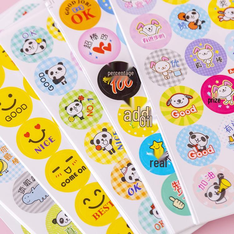 Children's Blind Box: Practical Stationery Rewards & Gifts for Primary School Students