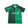 Palestinian Football Jersey 2425 Home Away Kit Adult Kids Soccer Shirt Breathable Sport Wear