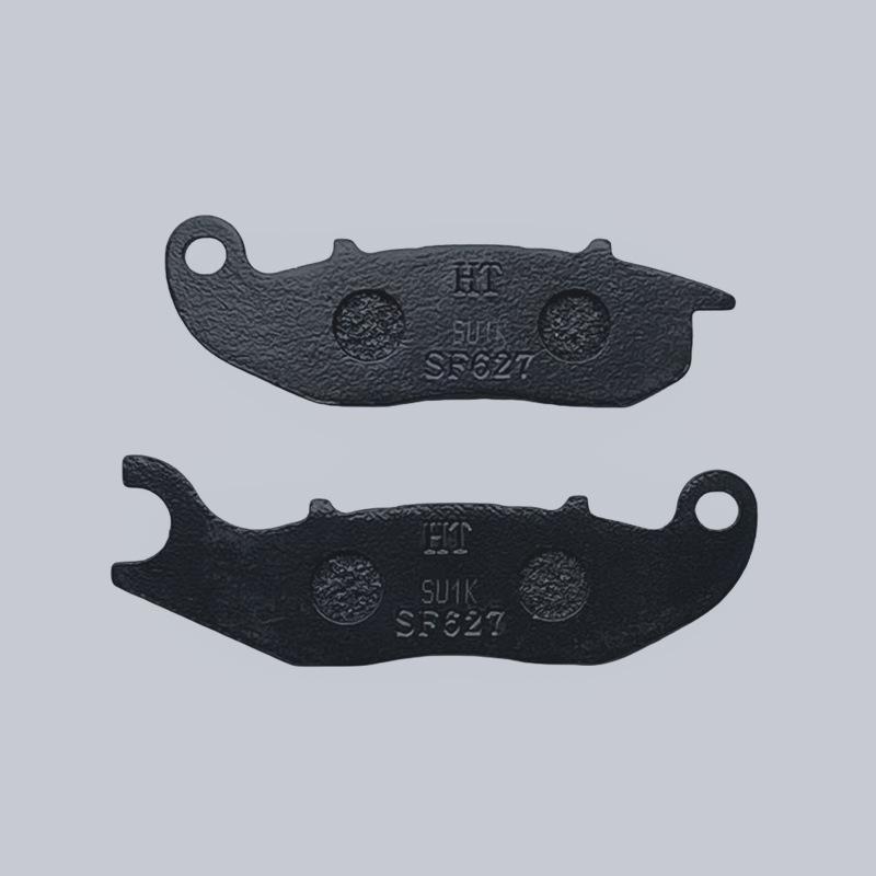 

GP250 Loncin JL Jinlong LX250GS-2 Ling 250 Racing Front & Rear Brake Pads/Shoes.