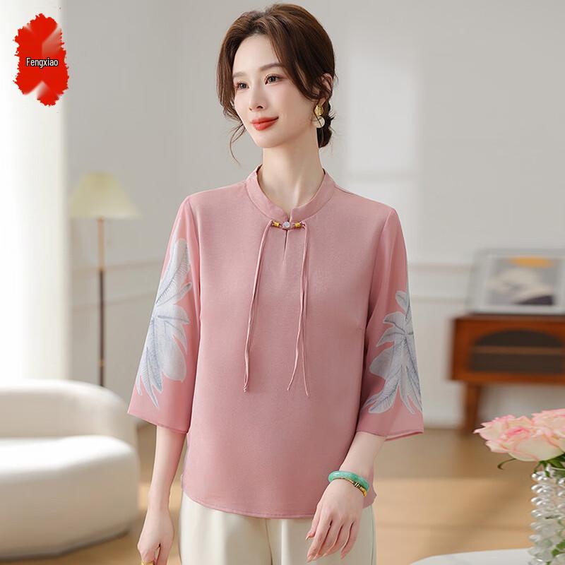 

Fengxiao Women s Plus Size Cotton Linen 3/4 Sleeve Blouse 4XL