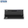 Epson LQ-690KII Dot Matrix Invoice Printer