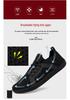 Damen Herbst Flyknit Atmungsaktive Laufschuhe - Breite Zehenbox, Weiche Sohle, Bequem, Große Größe, Unisex Freizeit-Schuhe