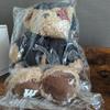 [USED] Waseda Teddy Bear - Currently Not for Sale