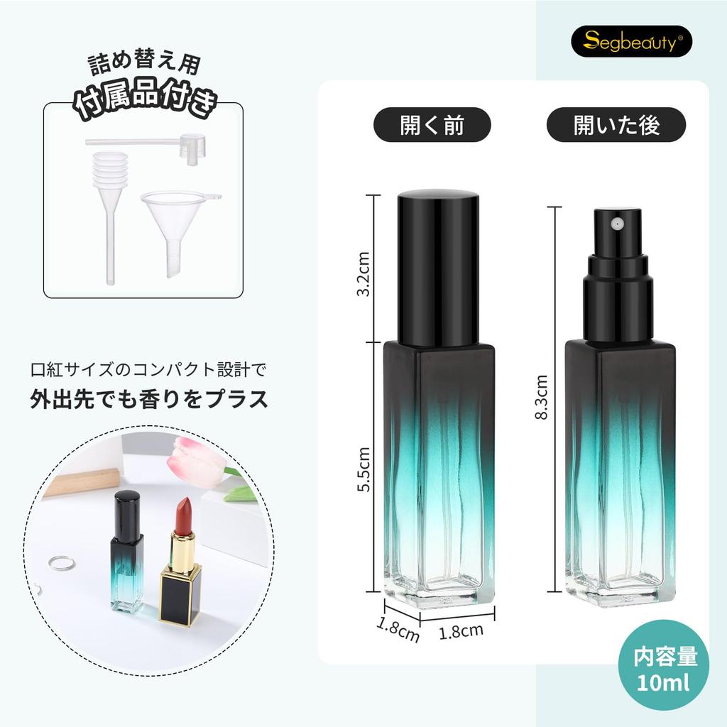 Segbeauty Atomizer 10ml Five Colors Group Refillable Spray Mini Suitable for Perfume Spray Gradient Blue Red Blue Purple 5-Pack, B, Glass, Push-Type,