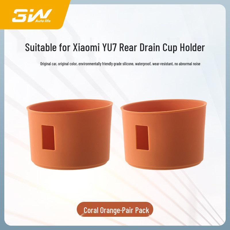 Xiaomi YU7 SU7 Central Control Navigation Tempered Glass Screen Protector