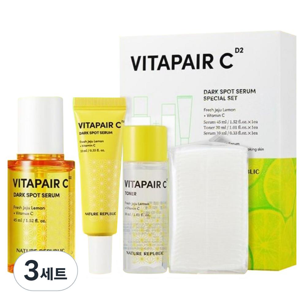 NATURE REPUBLIC Vita Pair C Dark Spot Serum Special Set, 45ml, 3-Pack