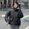 Short bread clothes, down cotton clothes for women, small people, thickened stand-up collar, warm and casual temperament, winter cotton jacket.