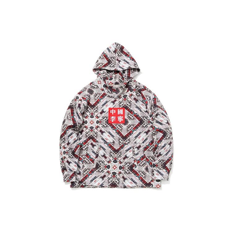 Li-Ning Loose Pullover Full Print Yellow Grey Men s AWDQ881-1 L