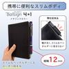 Sakura Crepas Multifunctional Pen Ball Sign 4+1 Metallic Blue GB4M1004P#536