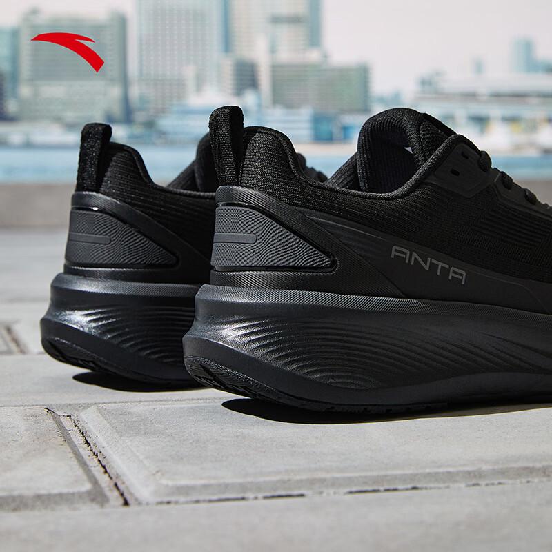 Anta Men's Shenxing 13 PG7 Running & Training Shoes