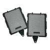Motorfiets Radiator Grille Beschermer Cover Bescherming Voor BMW R1300GS R 1300GS R1300 GS R 1300 GS ADV ADVENTURE GS1300 2023-2025