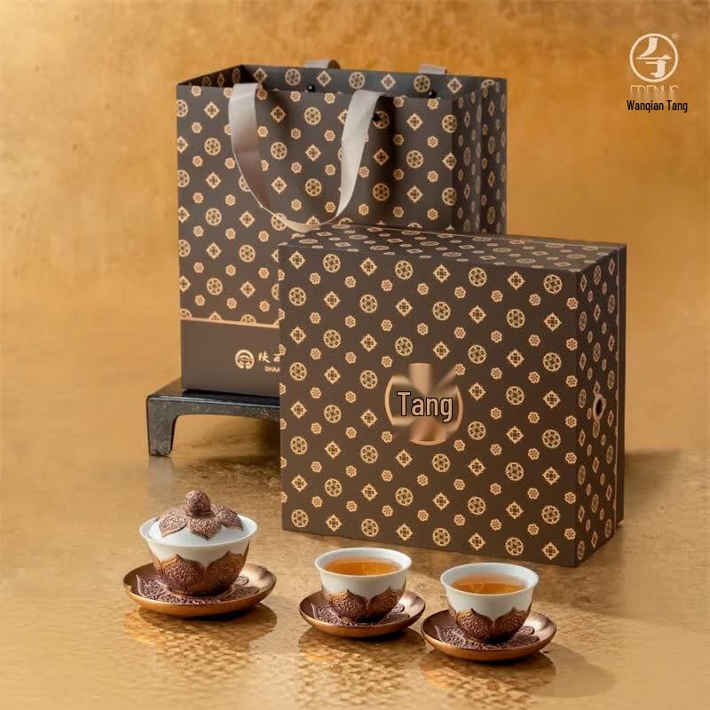 Wan Qiantang Shaanxi History Museum Co-branded Great Tang Gold Bowl Ceramic Tea Set