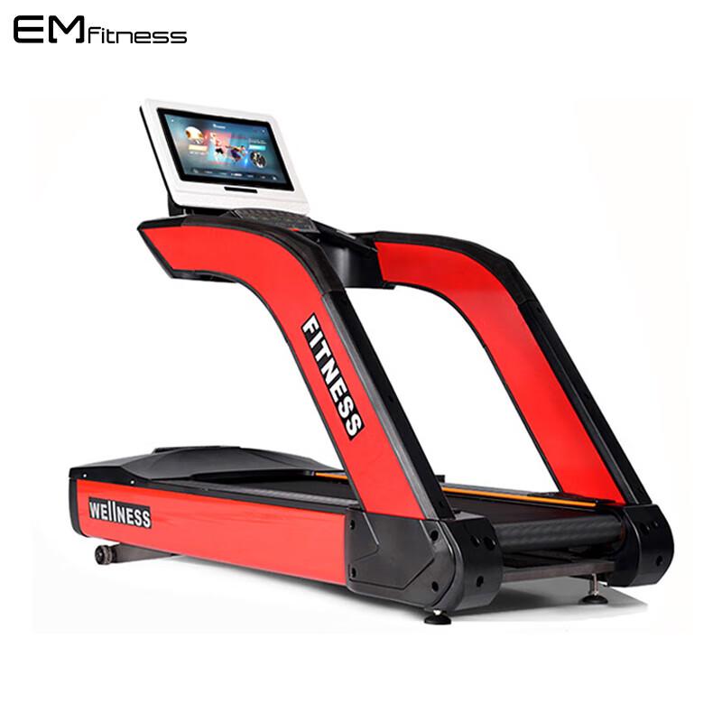 EM Comprehensive Fitness Equipment