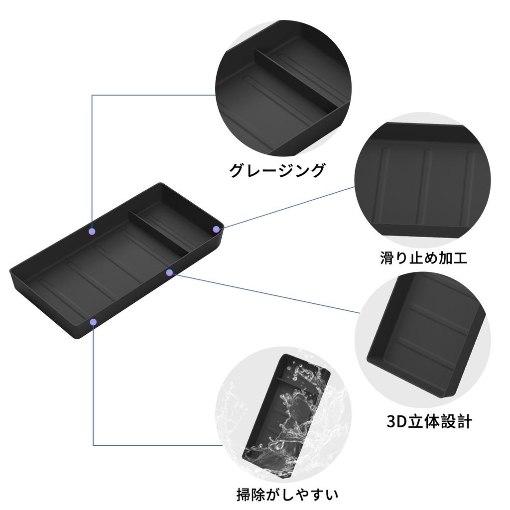 For Honda STEPWGN 6th Generation 2025 - 2025 Silicone Co-pilot Dashboard Upper Storage Box Mat Car Interior Accessories Black