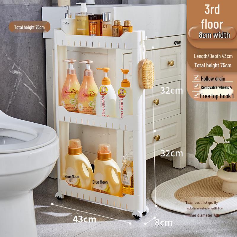 Ultra Slim Gap Kitchen & Bathroom Storage Cabinet